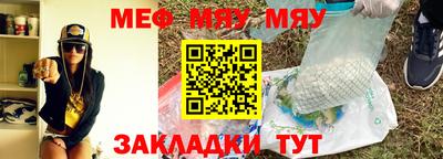 дистиллят марихуана Новозыбков