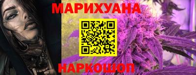 ALPHA PVP Новокубанск