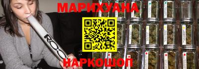 ALPHA PVP Новокубанск