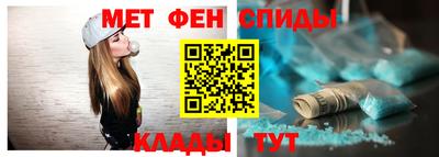 дистиллят марихуана Новозыбков