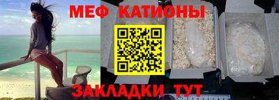 дистиллят марихуана Новозыбков